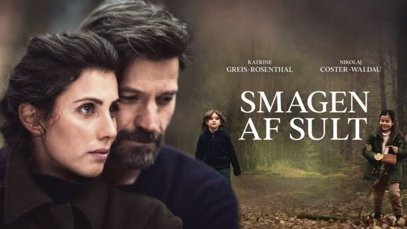 A taste of hunger / smagen af sult | official trailer