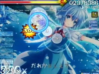 Osu! [famfrit] tama sonna yume wo mita no ~lonely dreaming girl~ [hard] (2010 04 07) [ss]