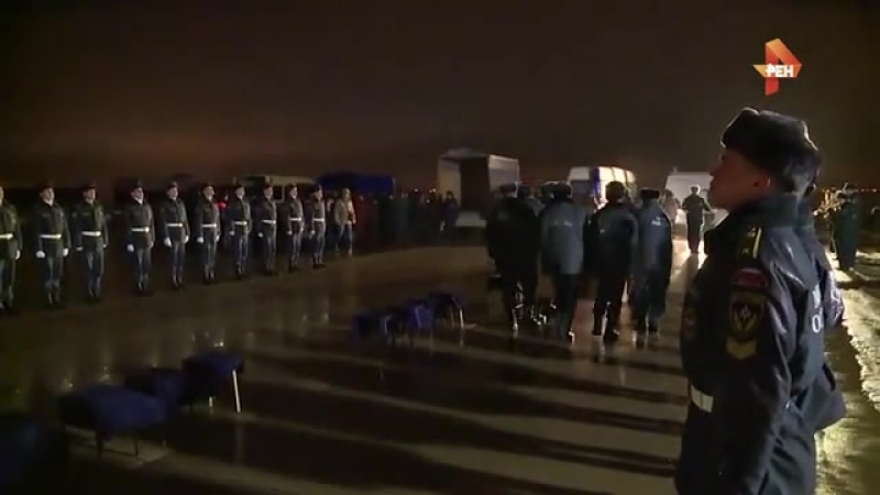 Тела спасателей, погибших в шахте в воркуте, доставили в москву (видео)