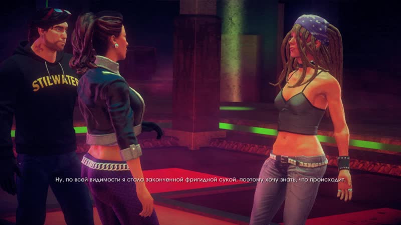 Saints row iv две шаунди