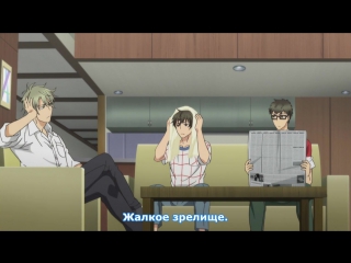 [medusasub] super lovers tv 2 | больше, чем возлюбленные сезон 2 – 3 серия – русские субтитры