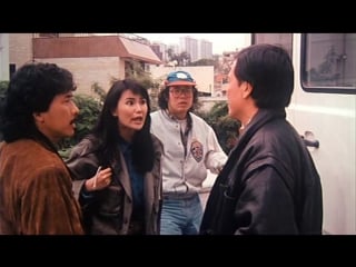 В напитке бомба! / it's a drink! it's a bomb! / sheng dan qi yu jie liang yuan (1985)