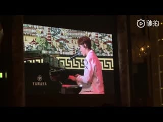 190325 zhang yixing 张艺兴 perfomance "flavour" for amfar gala fancam cr layla chen wenjie