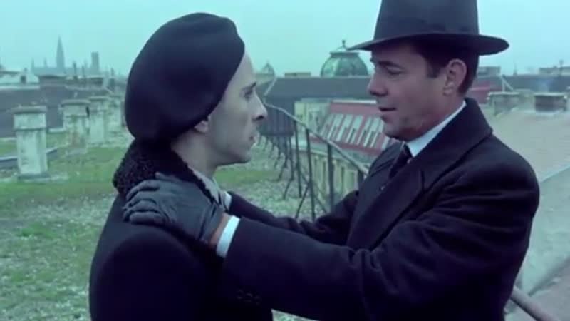 Il portiere di notte (1974)