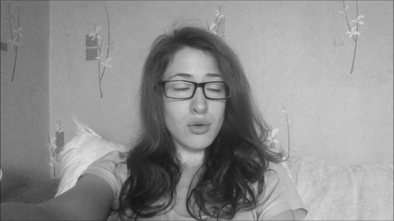 Юля дэль я имею привычку