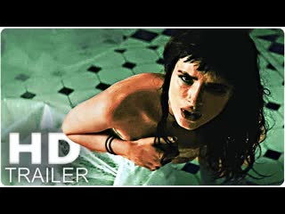 Girl trailer (2020) bella thorne, mickey rourke