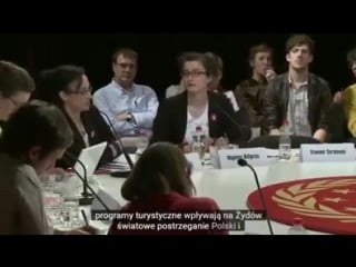 #video this is a very shocking video of intellectuals from europe discussing some very critical subjects about the "future of p