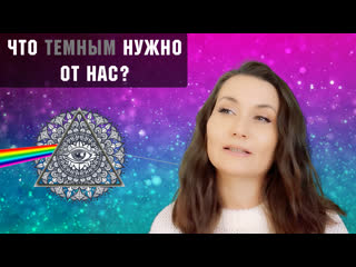 Перезалив о темных видео от