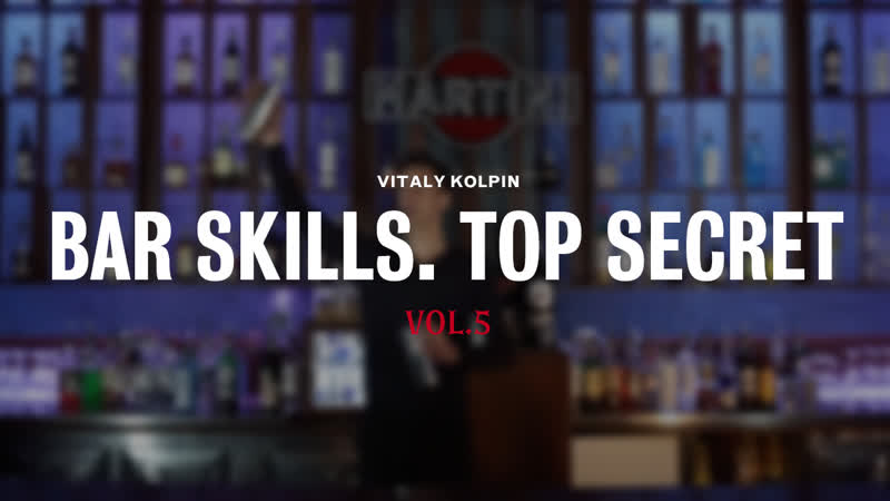Vitaly porn video – Bar skills by vitaly kolpin vol 5
