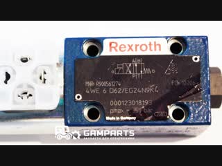 Гидронасос rexroth / uchida a6v28 250