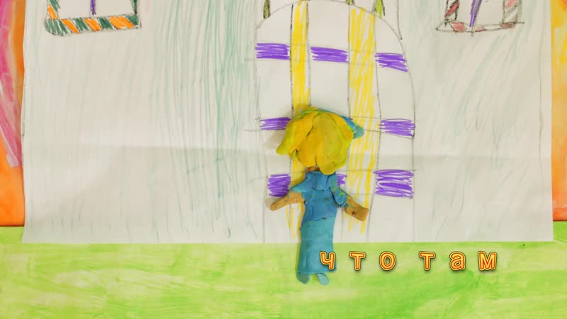 Вероника светлова, алиса в стране сладостей