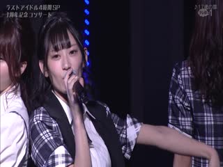 Mili mili 17 sai no tobira @ 190223 lasuai, 4 jikan yoroshiku! sp