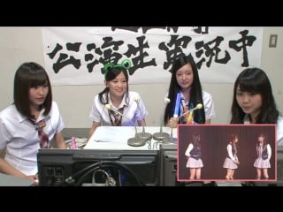 140626 choudo team bii no kouen yatterukara, issho ni miyo ka?