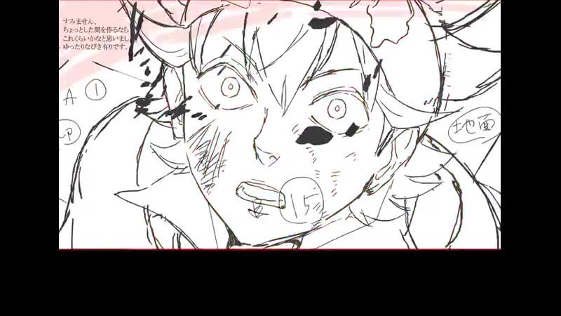 Sakuga black clover toru iwazawa