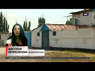 Түрмеде қорлық көрдім деген трансгендердің адвокаты бұл жағдайды бас прокуратураның қадағалағанын қалайды