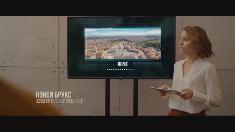 Кастинг столиц токио, нью дели, москва…