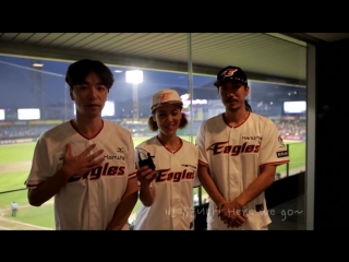 Mfbty full practice + game reaction at hanwha eagles game
