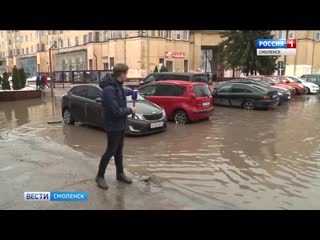 Погода в смоленске продолжит раскачиваться на «температурных качелях»