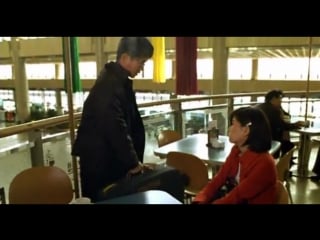 Ложь gojitmal (1999) драма, эротика