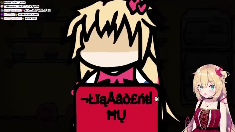 [kamitsurugi] haachama gets hacked by haachama