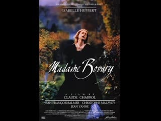 Мадам бовари 1991 720p