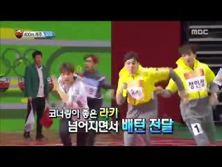 [idol star athletics championship] 아이돌스타 선수권대회 4부 astro, win a gold medal 20180216