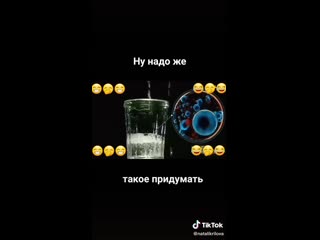 Видео от сана саныча