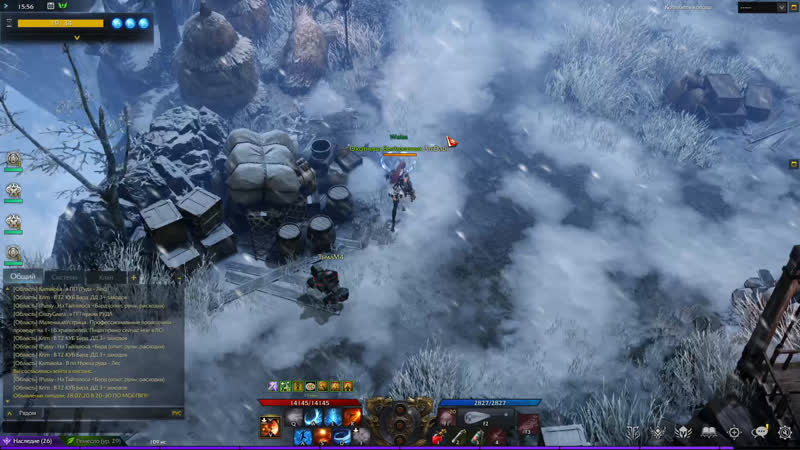 Astellia открытие обт