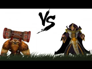 Дота 2 1v1 solo mid ► earthshaker vs invoker ◄ #8