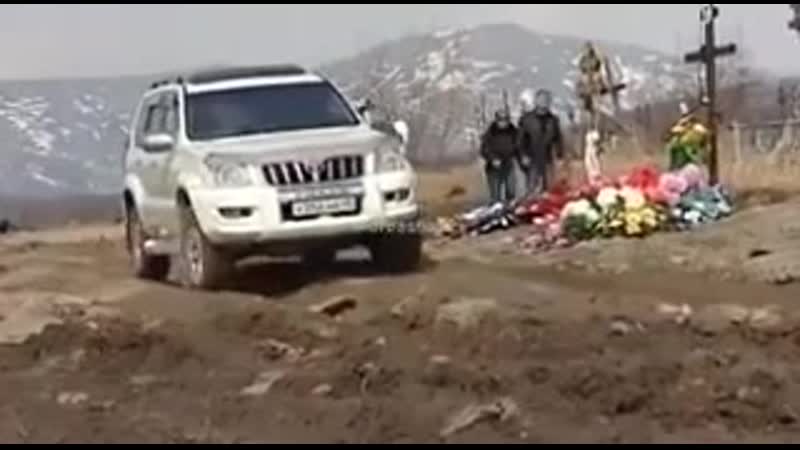 В магадане закончились места на кладбище