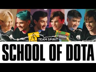 Team spirit school of the dota miposhka, yatoro, collapse, torontotokyo, silent, mira