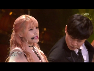 Jun hyoseong into you @ kbs open concert 150517