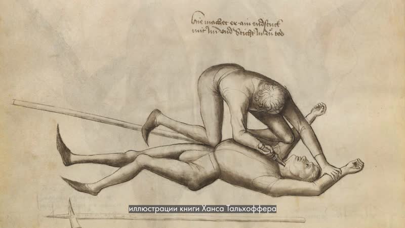 Деконструкция клим жуков о польском историческом фильме «крестоносцы» (1960)