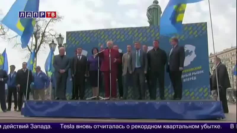 Лидер лдпр владимир жириновский об отношении армян к русским