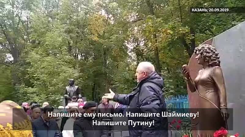 "татары любят только парней"
