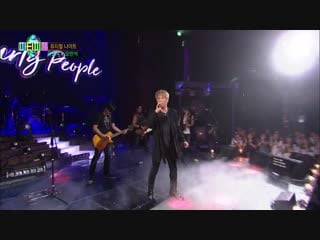 20170902유연석·오만석, 케미 터지는 뮤지컬 콜라보 ‘wig in a box’ @박진영의 파티피플 7회 20170902