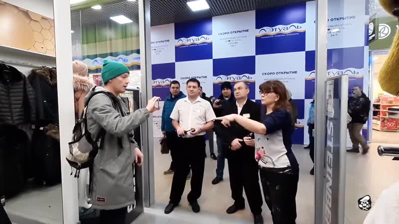 Борзая, наглая и безграмотная быдлоохрана, попутавшие торгаши