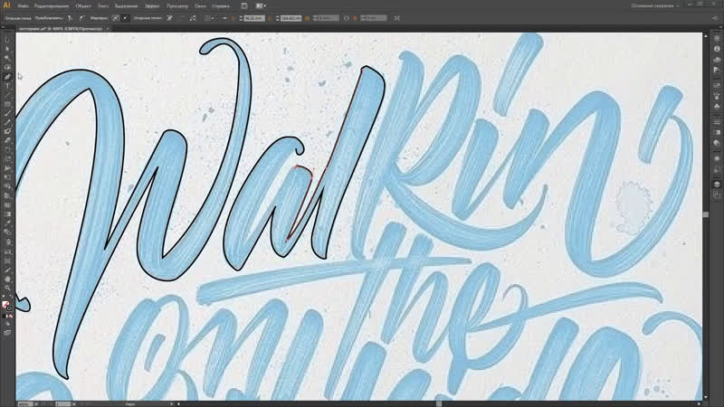 Live niidzuma レイサン ләйсән