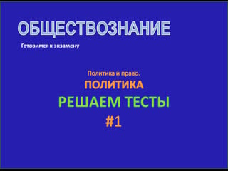 Falan togan live via