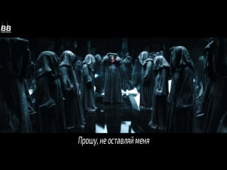 [bamboo ] alexiane – a million on my soul