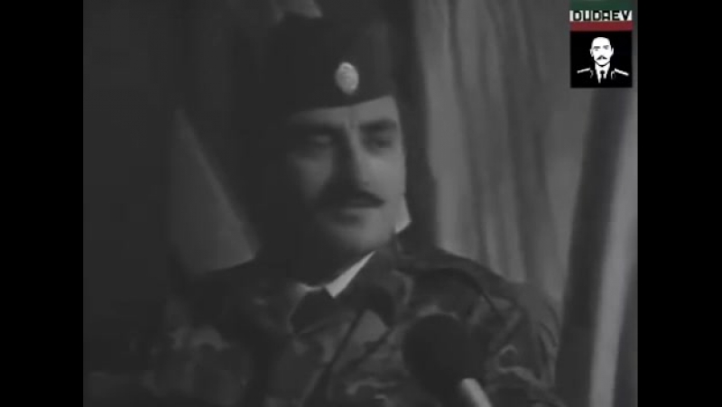 Джохар дудаев интервью