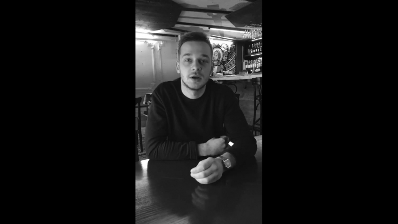 Кофейный мастер класс