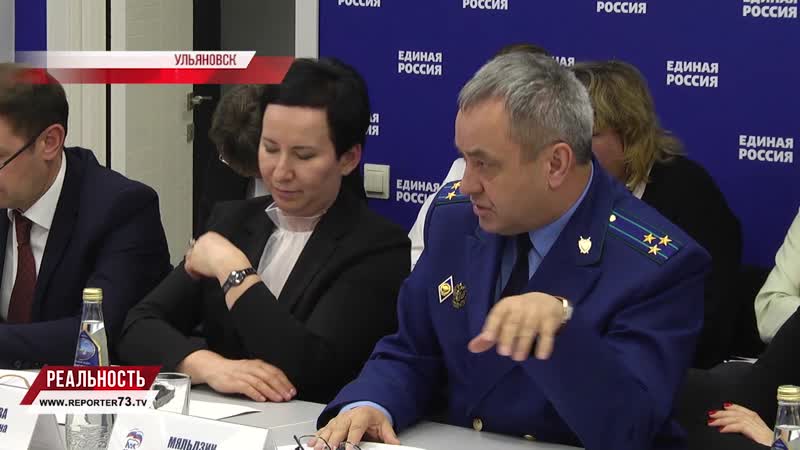 Равиль мяльдзин о проблемах дольщиков