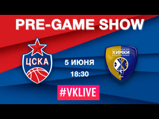 Cskabasket pre game finals game #1