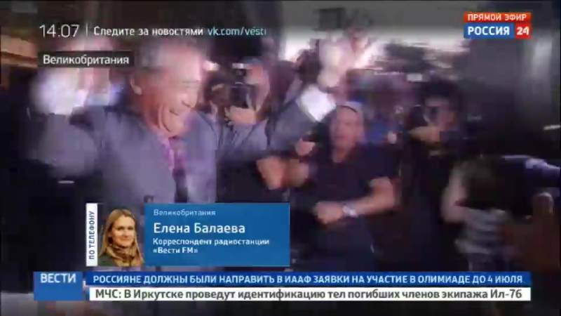 Череда скандалов в британии отстаа фараджа и наказание для блэра