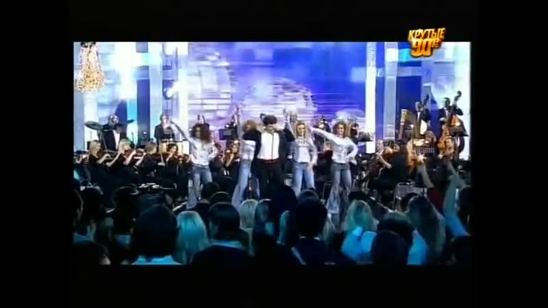 Попурри модерн токинг сергей минаев