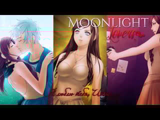 Moonlight lovers ethan 10 glava