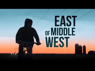 На востоке среднего запада (2021) east of middle west