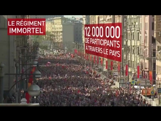 «régiment immortel» le traditionnel défilé du 9 mai se déroule dans 39 pays