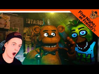 🩸 новый фнаф в реальном времени! 🩸 fnaf in real time прохождение zelel зелел officialzelel